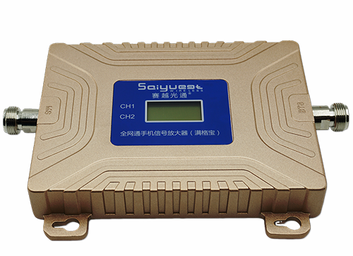轮台双频手机信号放大器200㎡