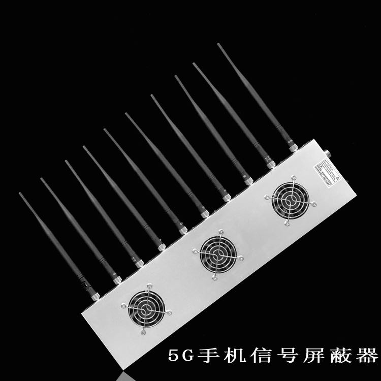 轮台外置10天线移动通信干扰器