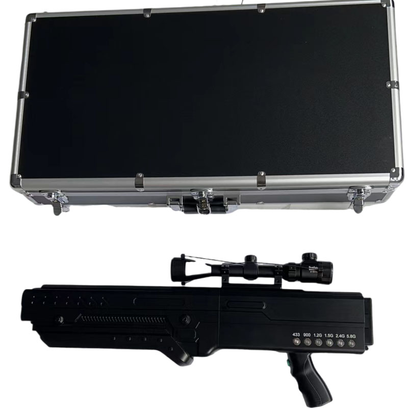  轮台手持便携式枪型低空防御反制六通道A型