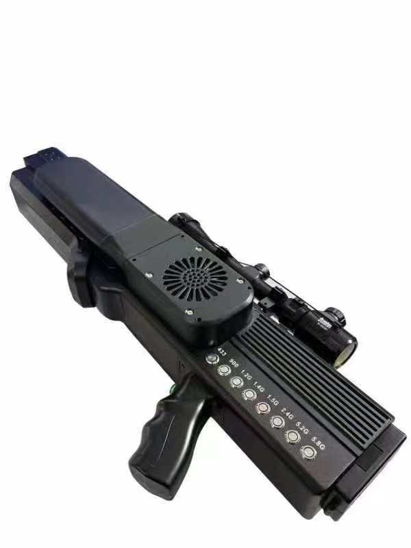  轮台手持便携式枪型低空防御反制八通道